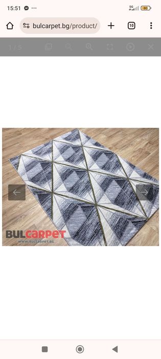 ПРОМОЦИЯ !!! Разпродажба на акрилни килими