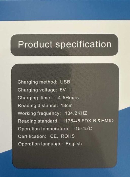 Животински четец за чипове Pet ID скенер за кучета, котки, коне и др.