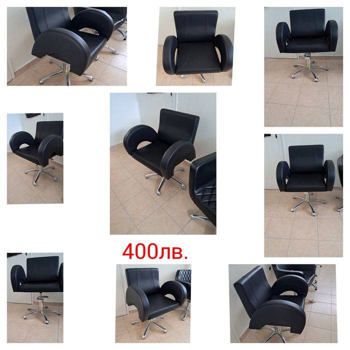 Хидравлични фризьорски столове на специални цени