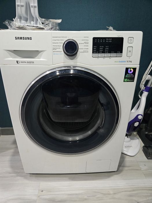 Стиральная машинка