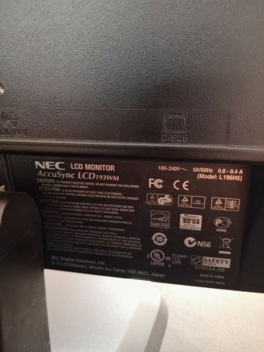 Монитор NEC lcd - accuSync 19 инча .