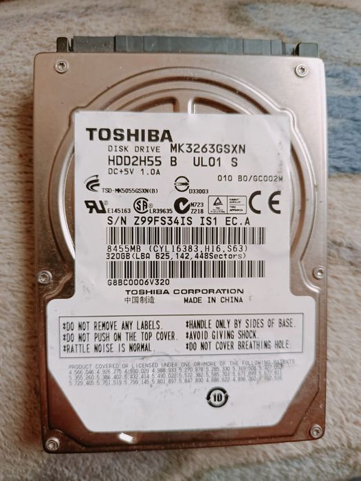 Жёсткий диск 2,5 и 3,5 формата