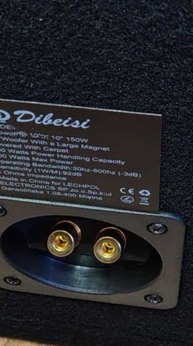 Subwoofer Dibeisi Nou