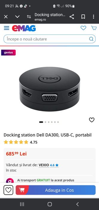 Dell da300 docking station