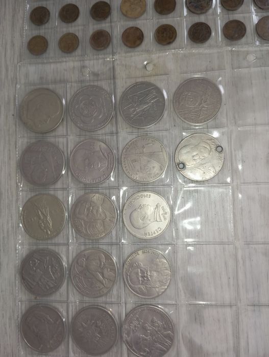 Продам монеты СССР и России