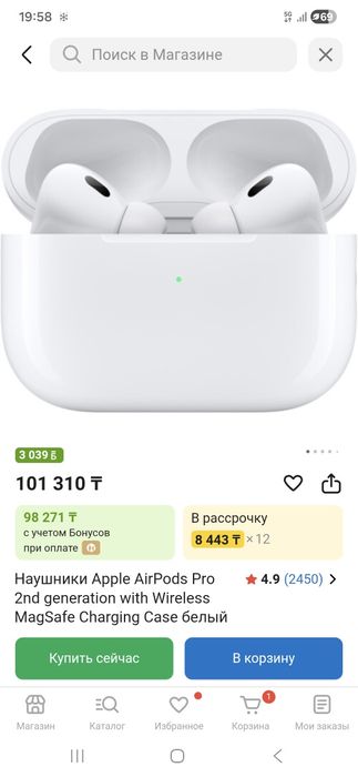 Air pods 2nd generation 2 штук