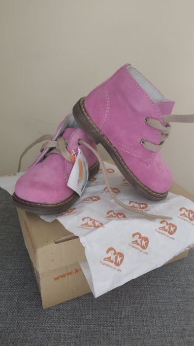 Боти естествена кожа 21 номер