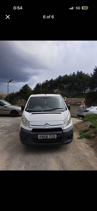 Пежо експерт peugeot expert dispatch Citroen 2015 на части na chasti
