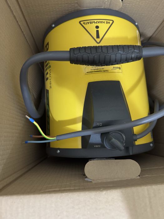 Тепловая пушка Ballu bhp-p-5