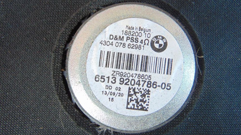 Difuzor bass BMW X1 E84 subwoofer stanga dreapta BMW e87 E81 e90 E91 E82