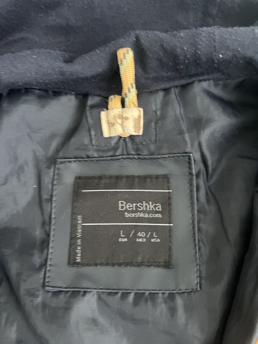 Куртки и ветровки