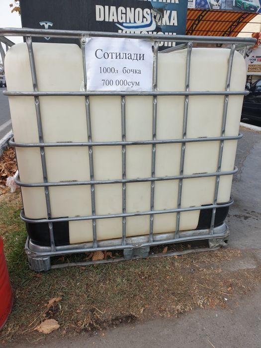 1000L evrokub bochka