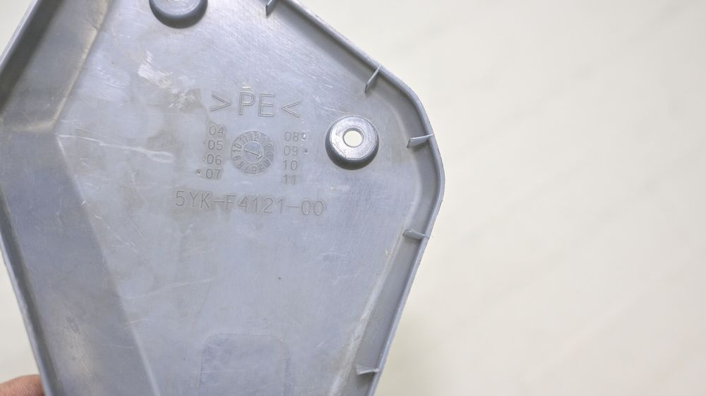 Carena Rezervor Benzina Spate Stanga Yamaha MT-03 2006 - 2014