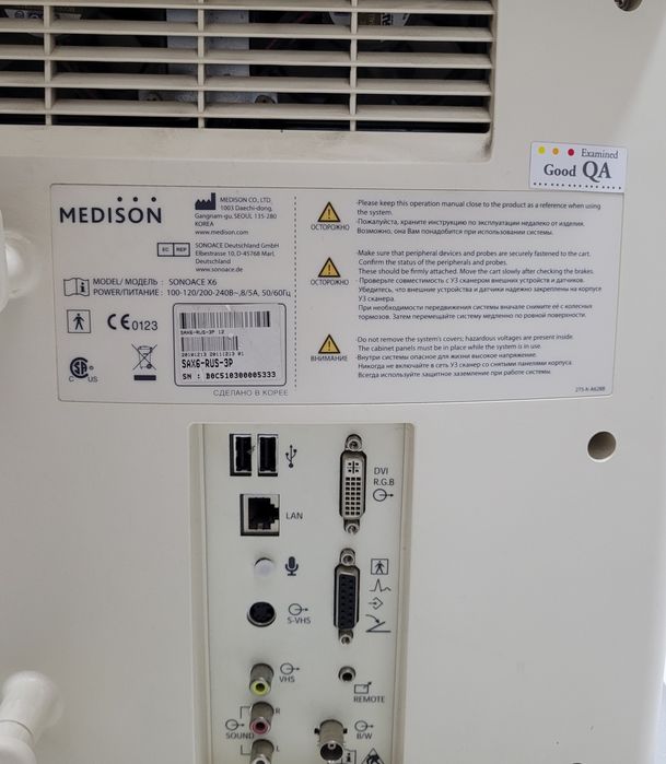 Узи аппарат SAMSUNG  
Продается 
MEDISON SONOACE X6
Год Вып