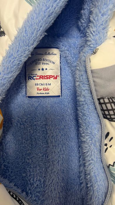 Космонавт за бебе (нов)