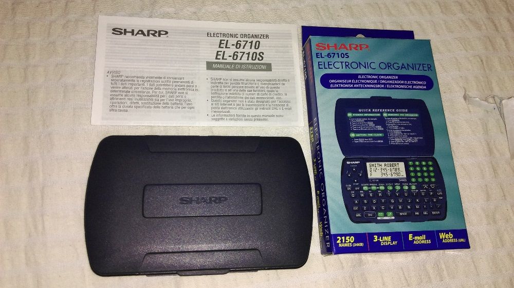 Органайзер Sharp