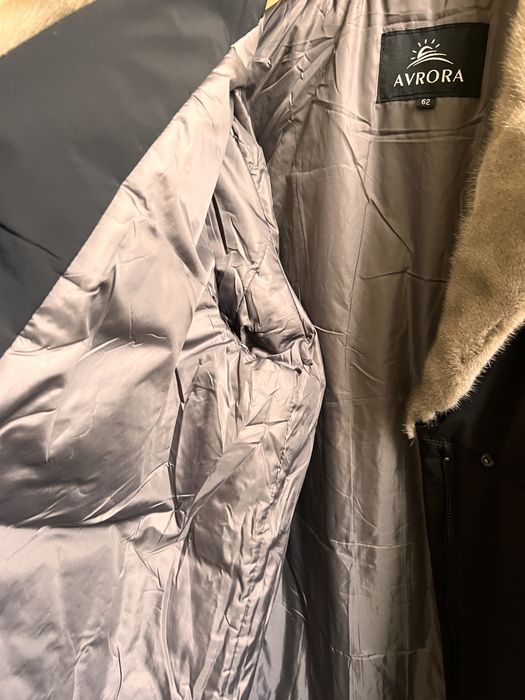 Куртка женская