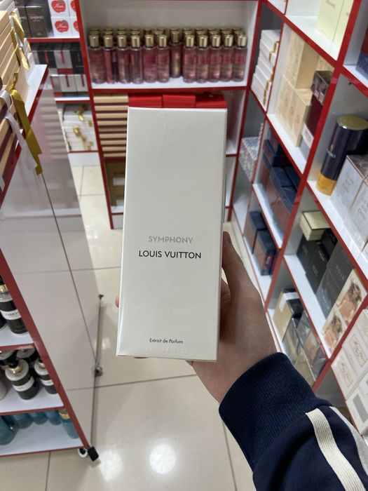 Louis Vuitton Imagination lyuks 1/1