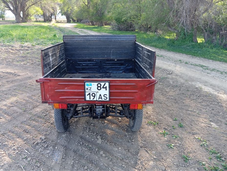 Мотоциклет с документами