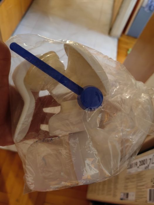 Ръчна помпа за кърма AVENT