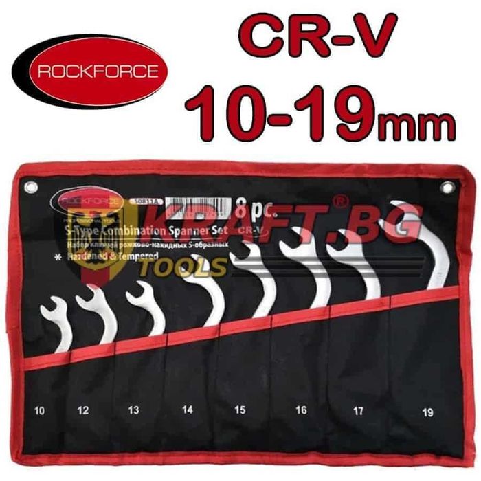 Звездогаечни Ключове S-образни 10-19мм – 8 броя ROCK FORCE
