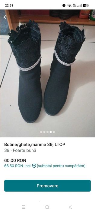 Botine/ghete dama mărime 39