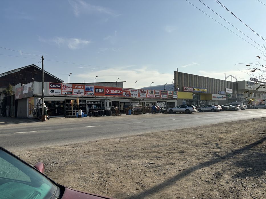 Сдам помешение в аренду