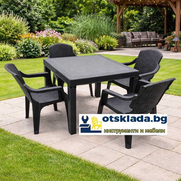 Висококачествен градински комплект от маса 140х80см. и 6 стола пвц