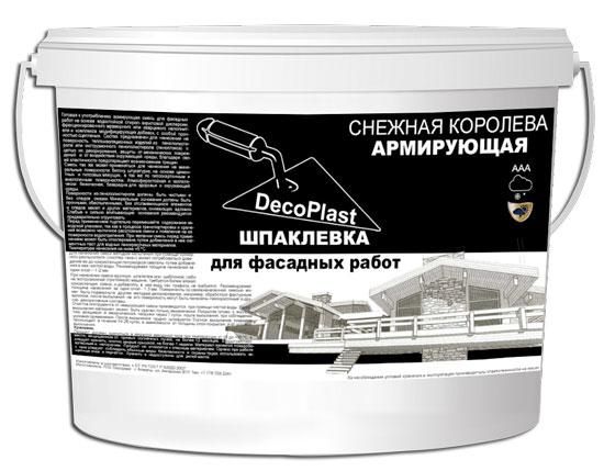 армирующая шпаклевка для пенопласта