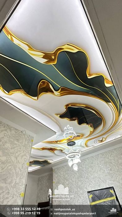 natijnoy potolok chiroqchi