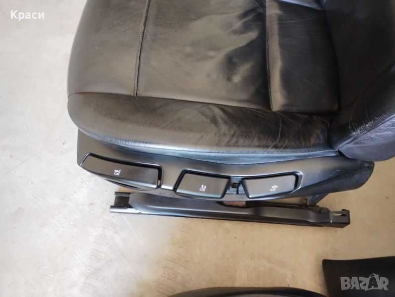 Кожен салон за БМВ Е 46 2003г.