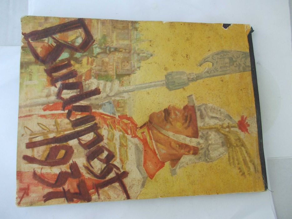 Calendar vechi Budapest 1937