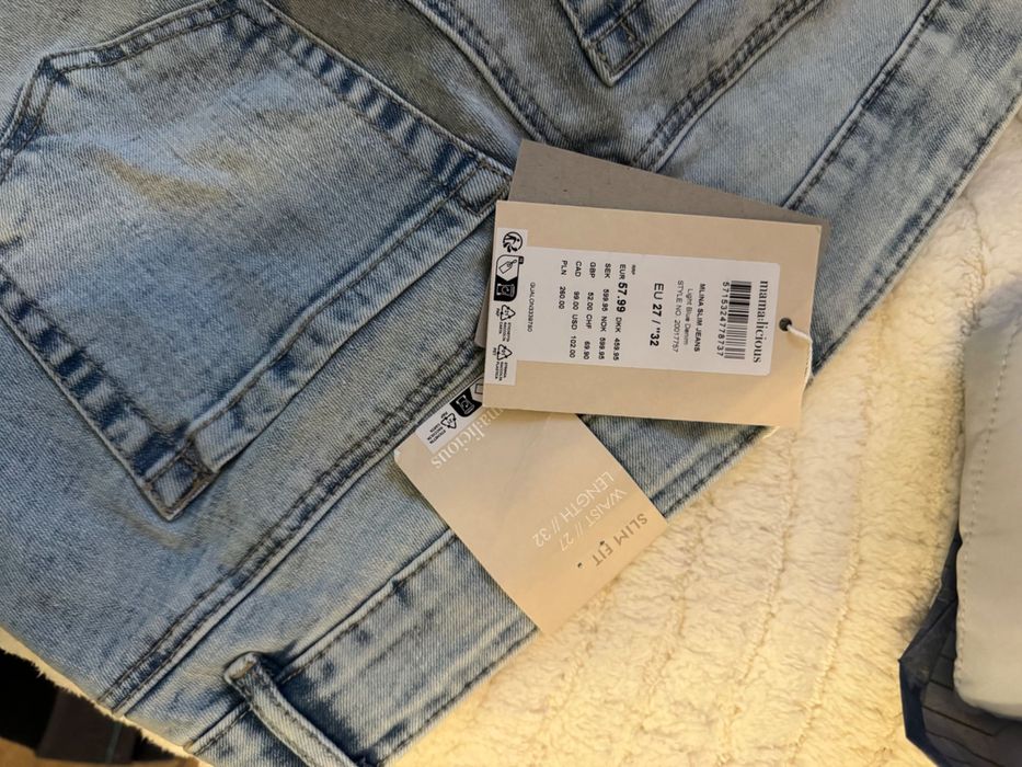 Дънки за бременни mama licious 27/32