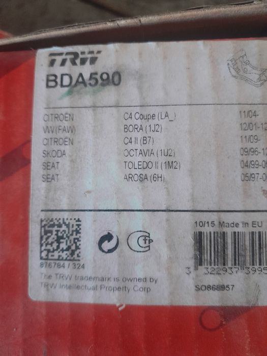 Продам передние супора. Новые. Торг.