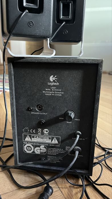 subwoofer si 2 boxe logitech