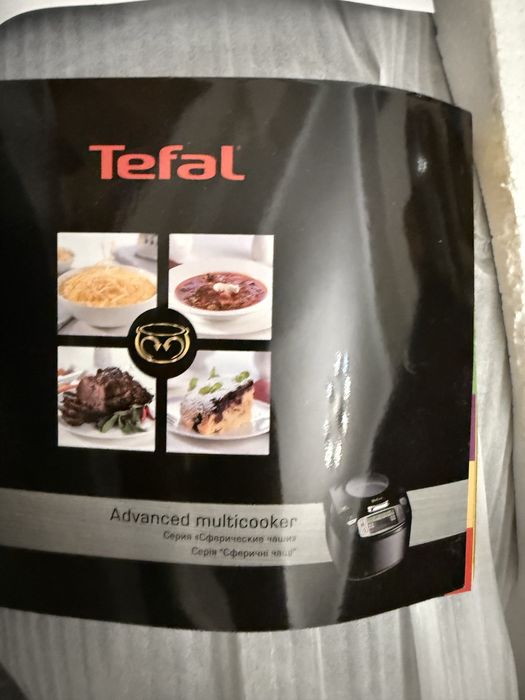 Мультиварка Tefal