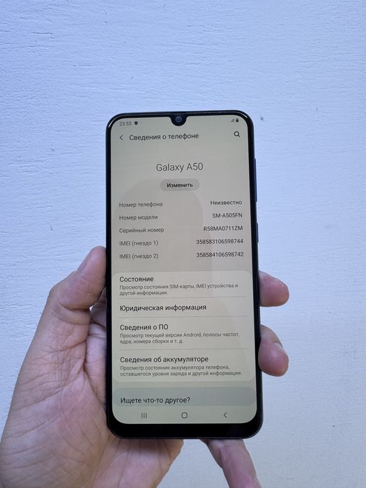 Samsung A50 64гб Оригинал