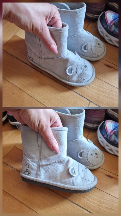 Ботуши за момиче 23н., 25н. и 27н.