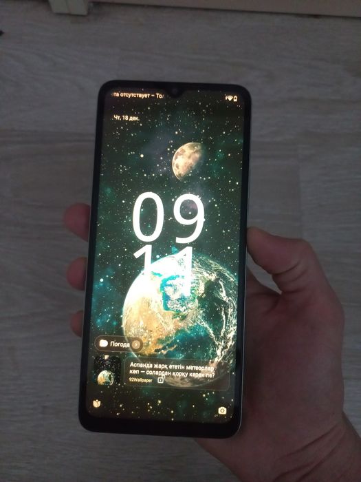 Редми а3х срочно продам