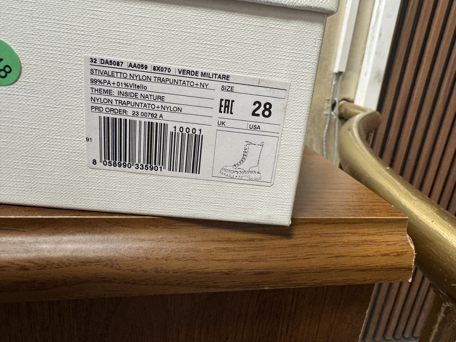 Детски боти/ ботуши/ много топли/ кубинки Dolce & Gabbana