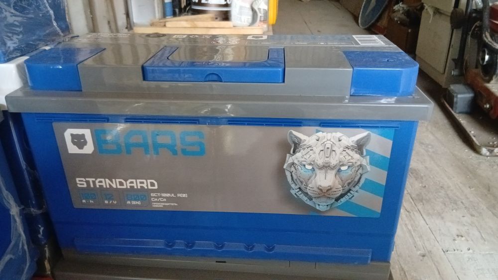 Продажа аккумуляторы Барс