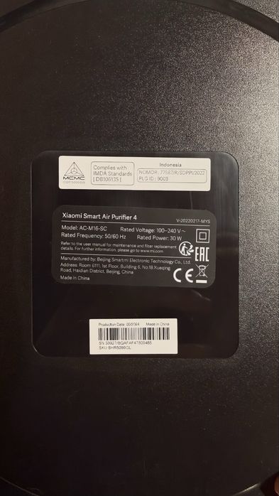 Purificator de aer Xiaomi Air 4