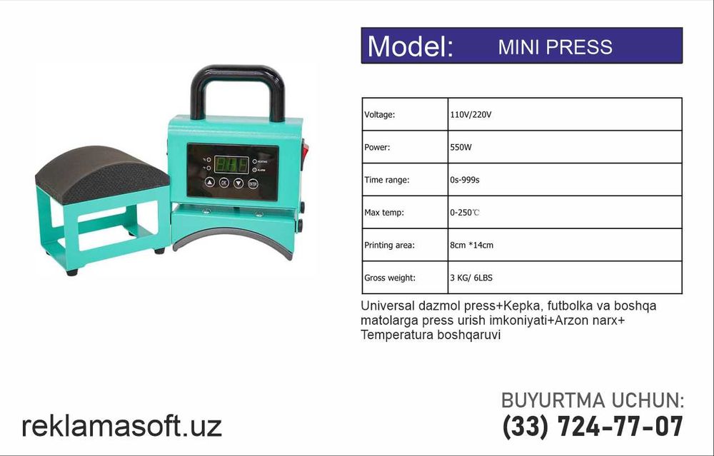 Termopress Kiyim Press DTF Sublimatsiya термопресс пресс горячий