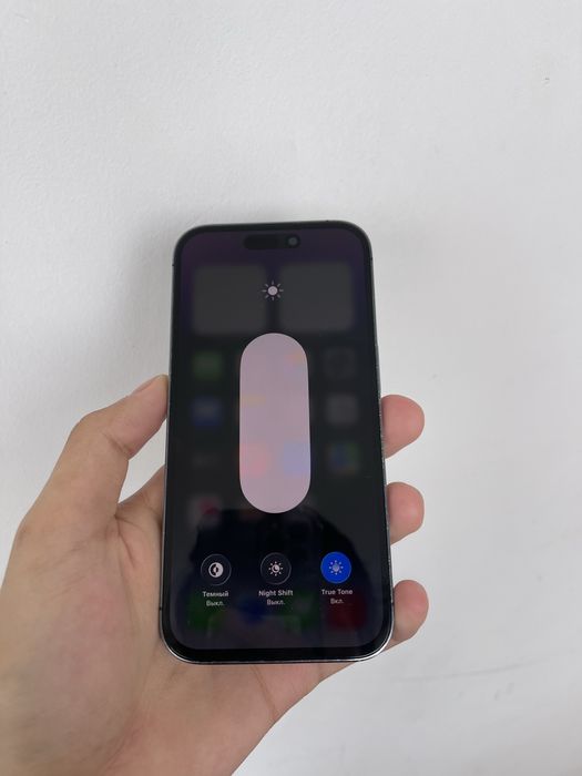 iPhone 14 Pro 256gb