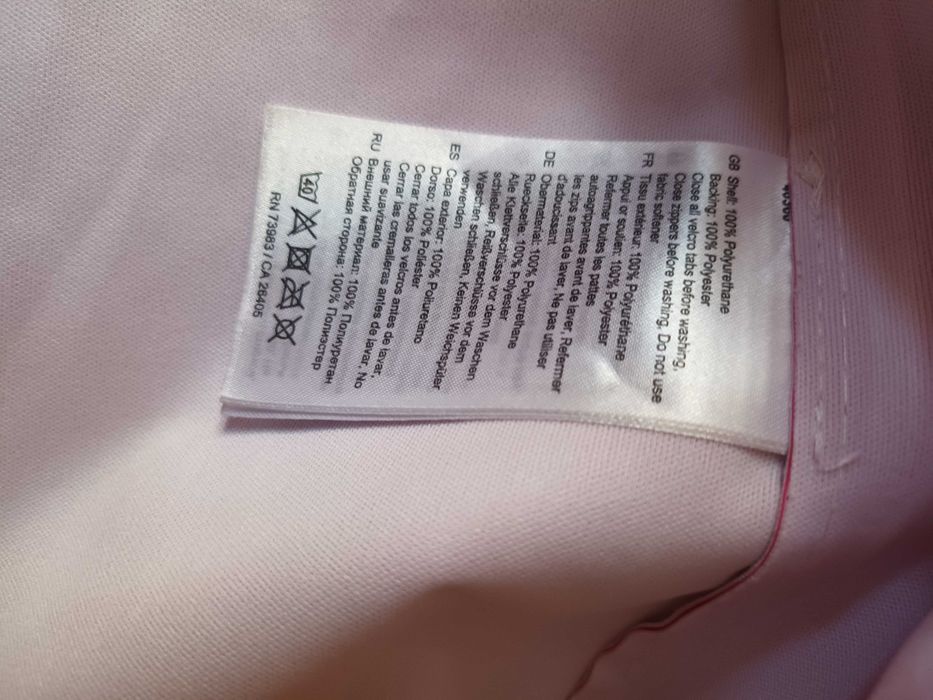 Детски дъждобран Helly Hansen 134 см/9 год.