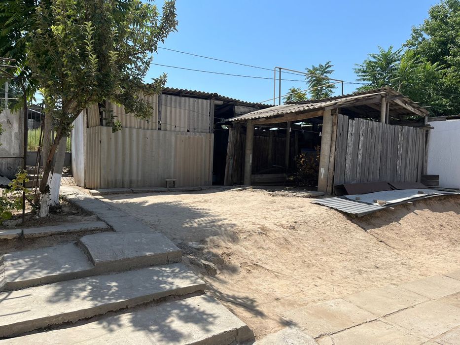 Уй сатылады