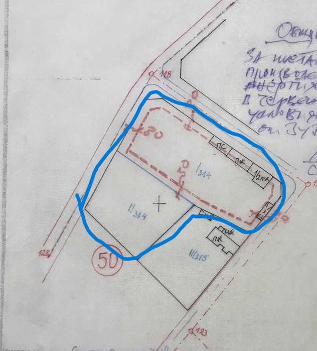 Голяма къща с голям двор в с.Татари до гр. Свищов