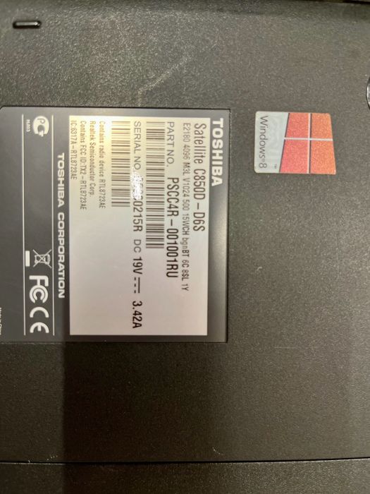 Ноутбук Toshiba в хорошем состоянии