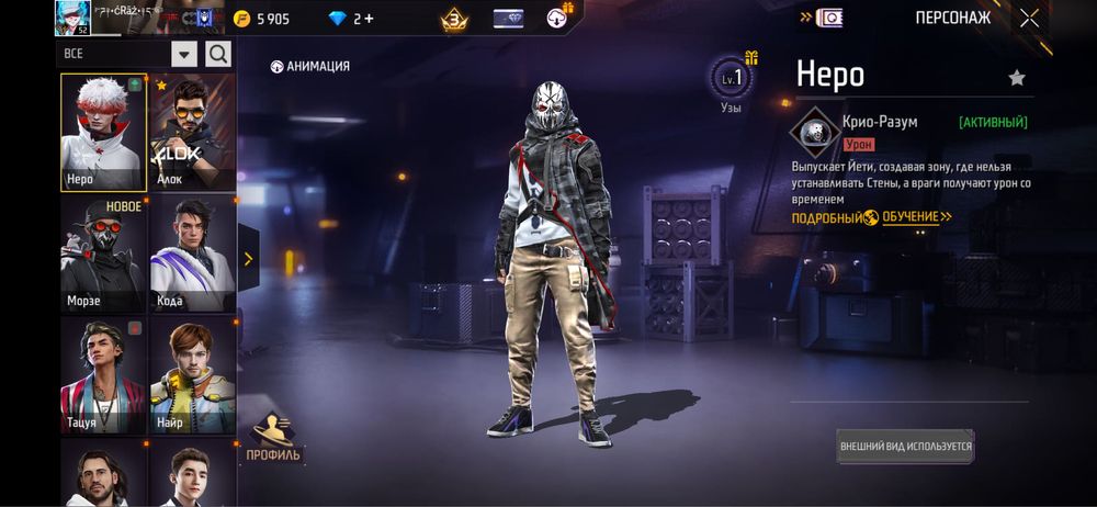 Продам фф акк 2500