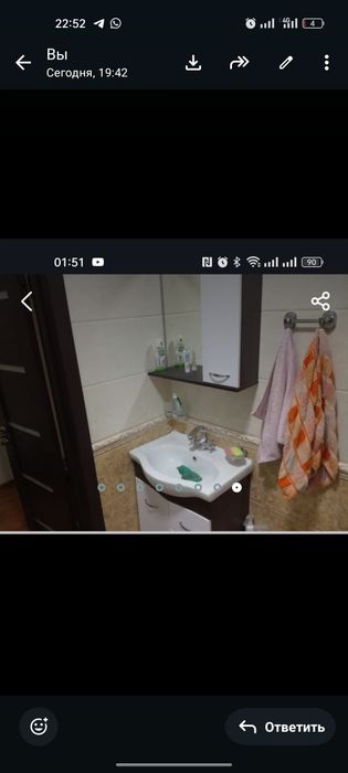сдам однокомнатную квартиру